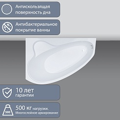 Triton Акриловая ванна Пеарл-Шелл R – фотография-10